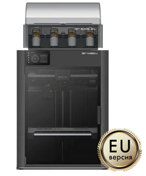 3D принтер Bambu Lab H2D Pro (EU) 10115