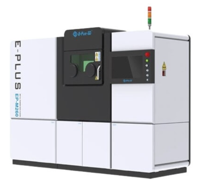 3D принтер E-Plus 3D EP-M260 10185