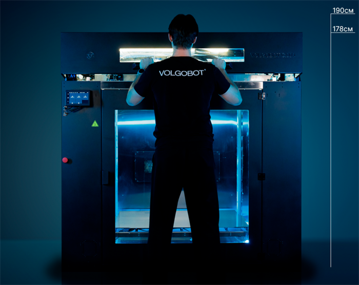 3D принтер VolgoBot CUBE1000 10264