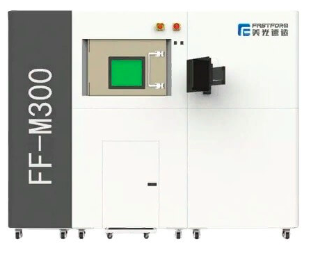 3D принтер FastForm FF-M300 10025 - фото 88