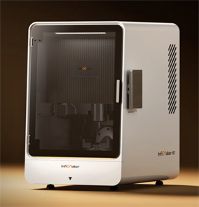 Станок с ЧПУ Infimaker The Pro-Grade Desktop 5-Axis CNC 10371