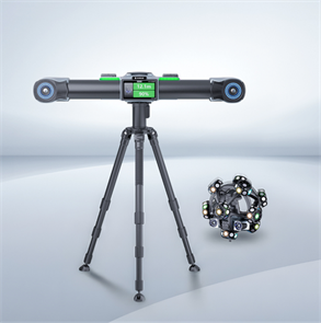 Оптическая система сканирования Scanology TrackScan Sharp-Z 10403