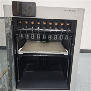 3D принтер Bambu Lab H3C 10416