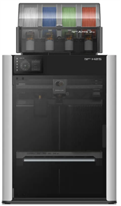 3D принтер Bambu Lab H2S Combo (EU) 10169