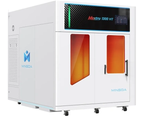 3D принтер Mingda Mextru 1300HT 10245
