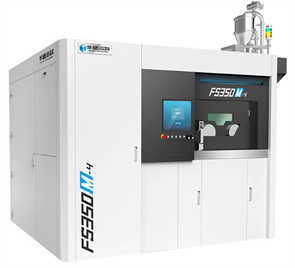 3D принтер Farsoon FS350M-4 10024