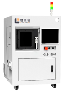 3D принтер Global Laser Box GLB-120M 10354