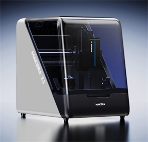 {{photo.Alt || photo.Description || 'Фрезерный станок с ЧПУ Makera Z1'}}