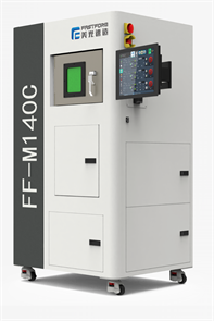 3D принтер FastForm FF-M140C 10357