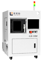 3D принтер Global Laser Box GLB-120M 10354